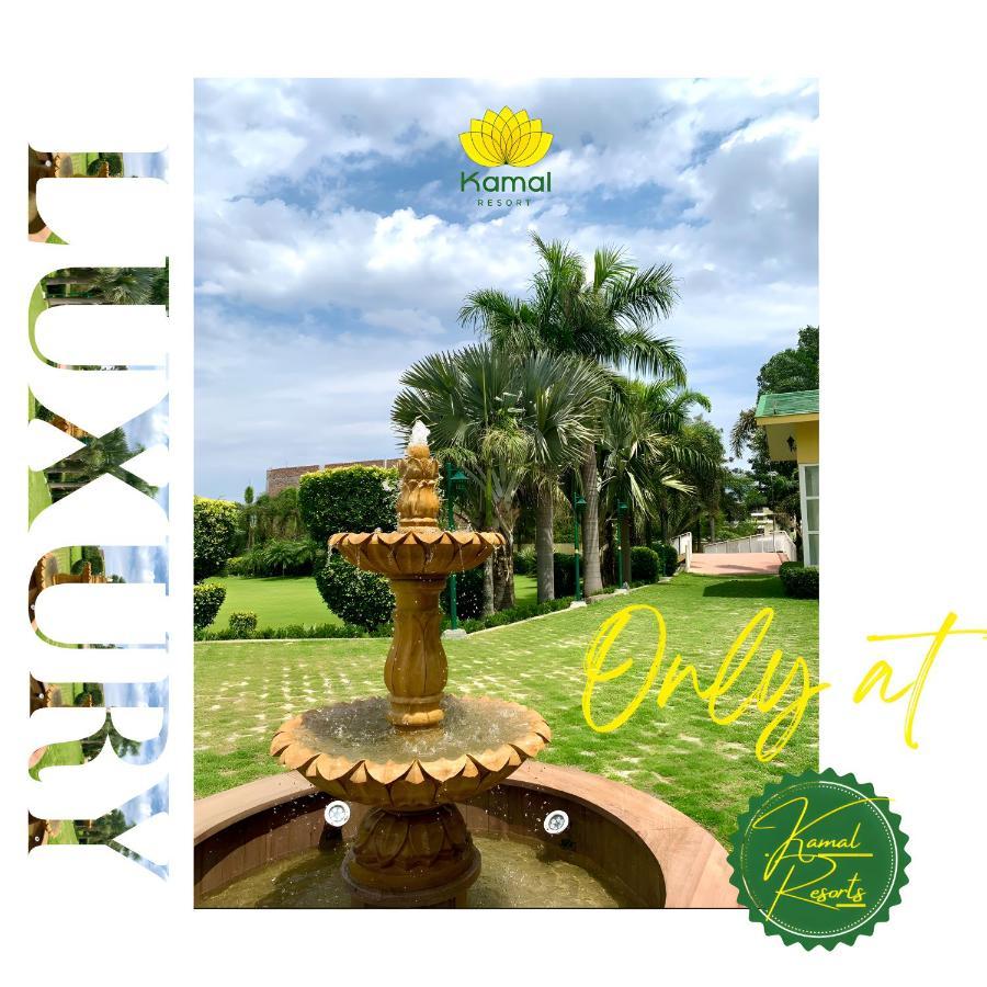 Kamal Resorts - The Luxury Of Being Yourself Ludhiana Eksteriør bilde