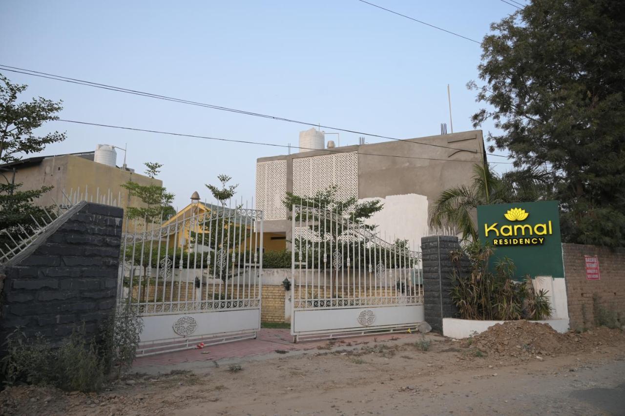 Kamal Resorts - The Luxury Of Being Yourself Ludhiana Eksteriør bilde